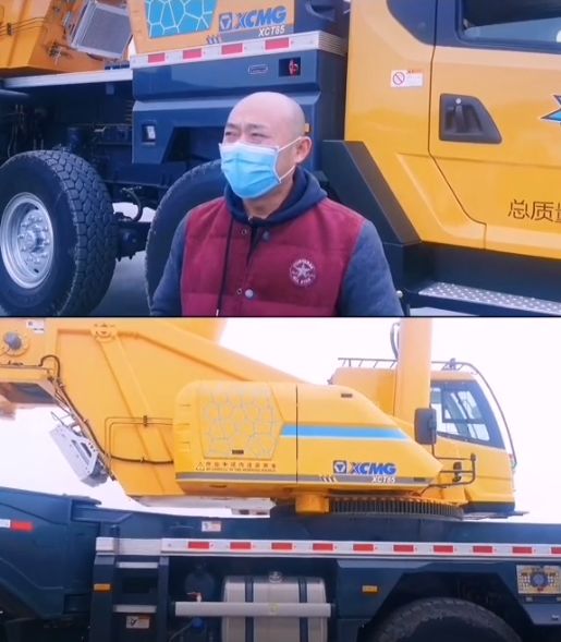 MK网新款XCT85七节臂汽车起重机