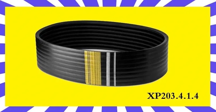 MK网压路机三角皮带 MK网压路机三角皮带