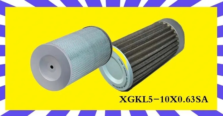 MK网压路机空气滤芯器 MK网压路机空气滤芯器