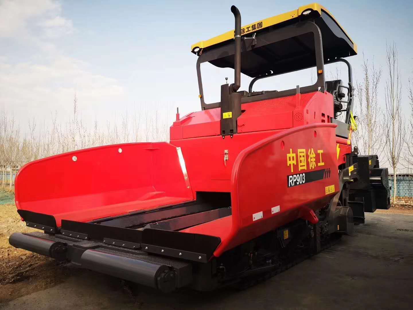 MK网RP903摊铺机 MK网RP903摊铺机