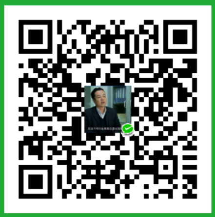 河南路友机械客服二维码 河南路友机械客服二维码