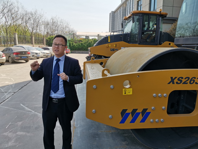 MK网成套道路机械新产品技术发展论坛