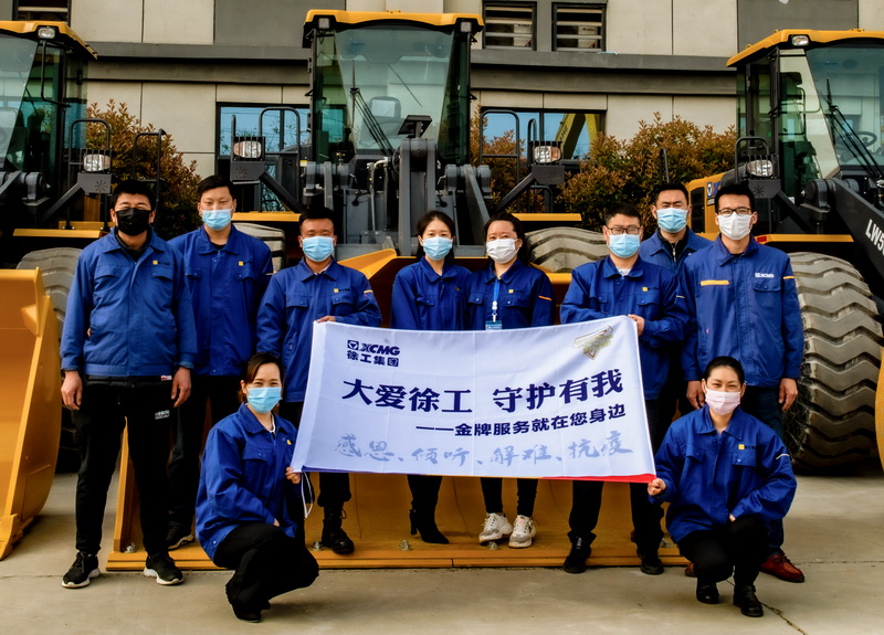 大爱MK网 守护有我:河南路友机械金牌服务就在您身边 大爱MK网 守护有我:河南路友机械金牌服务就在您身边