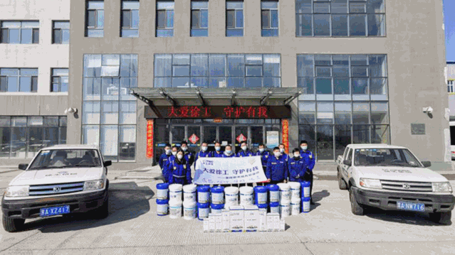 MK网装载机械“大爱MK网,守护有我”金牌服务 MK网装载机械“大爱MK网,守护有我”金牌服务