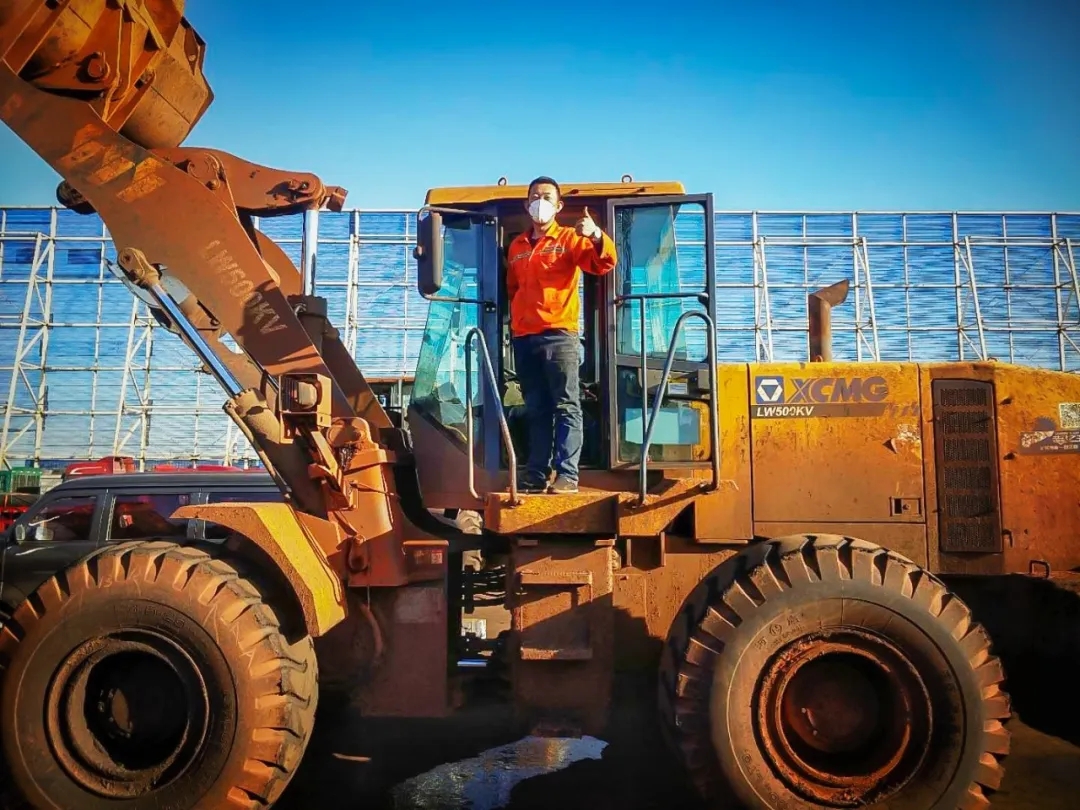 MK网装载机械“金牌服务，全力全程”