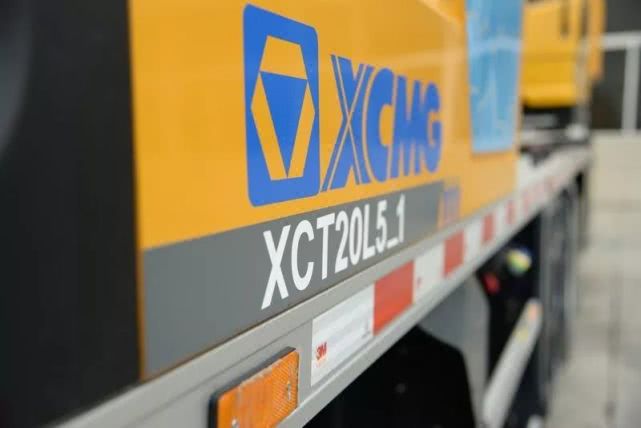 MK网XCT20L5_1吊车