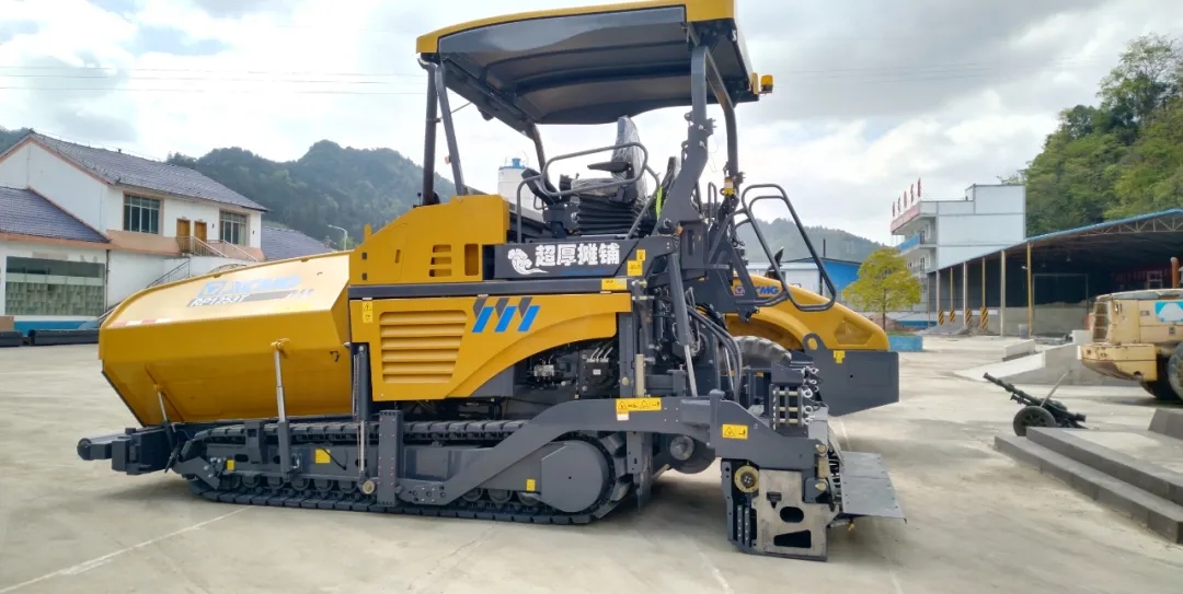 RP1253T摊铺机携手成套道路机械助力贵州高速建设 RP1253T摊铺机携手成套道路机械助力贵州高速建设