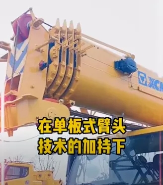 MK网QY25K5C吊车 MK网QY25K5C吊车