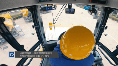 MK网5系列睿龙压路机XS265JS