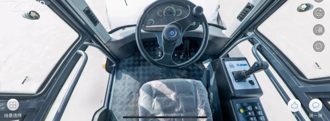 MK网5系列睿龙压路机XS265JS