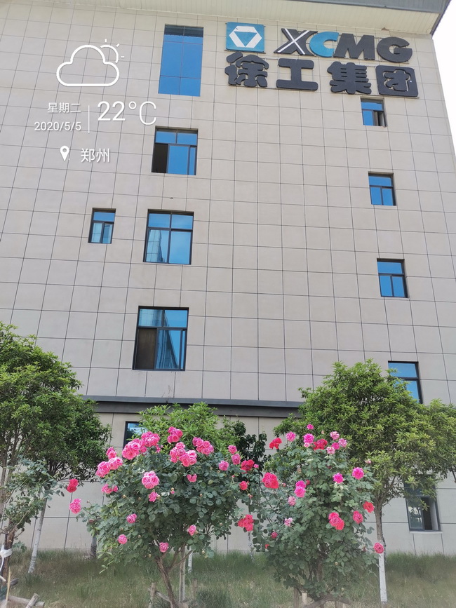 那来看看我们立夏的MK网吧