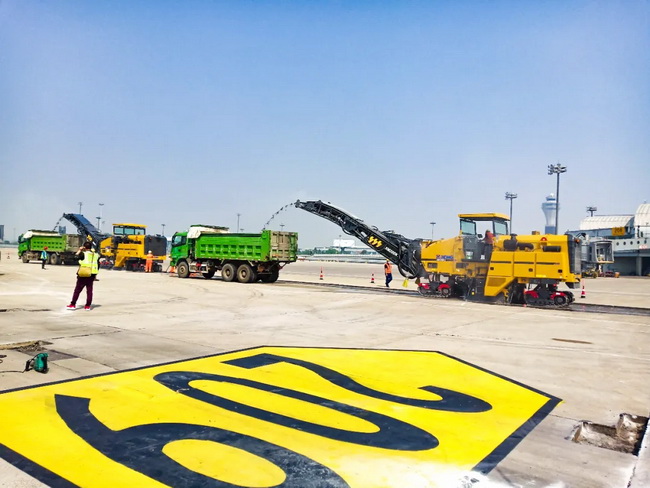 MK网XM200KⅡ铣刨机