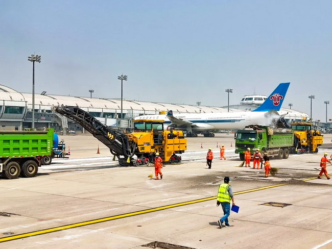 MK网铣刨机施工北京首都国际机场 MK网铣刨机施工北京首都国际机场