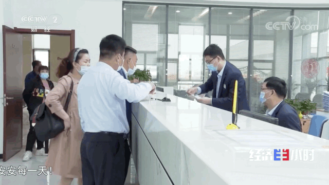 MK网重型客户办事大厅