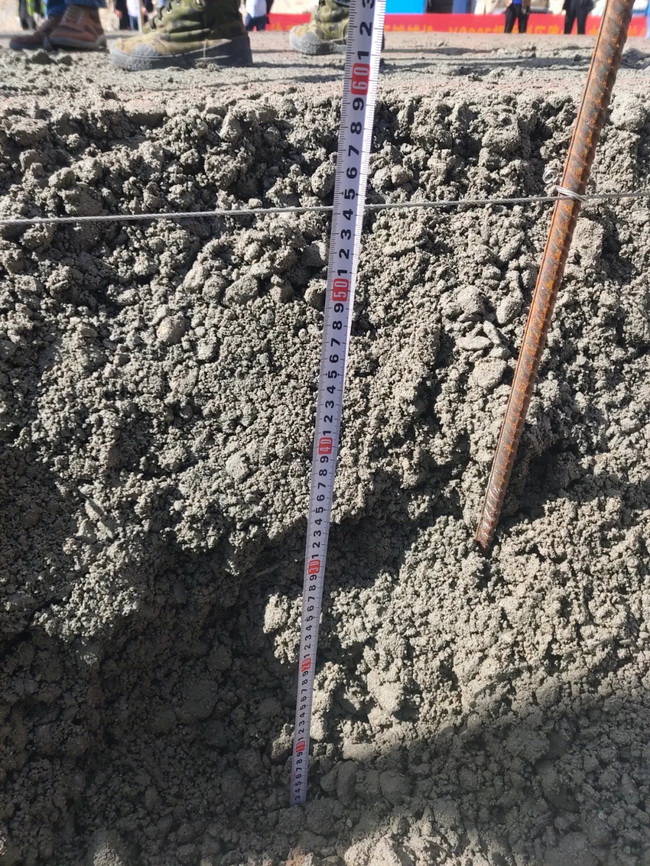 MK网RP1253T摊铺厚度达48cm