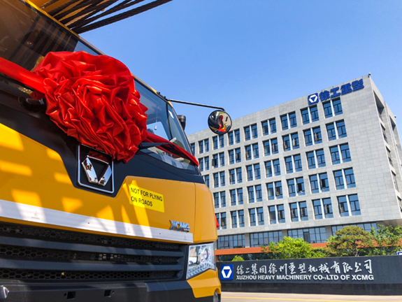 MK网起重机械事业部