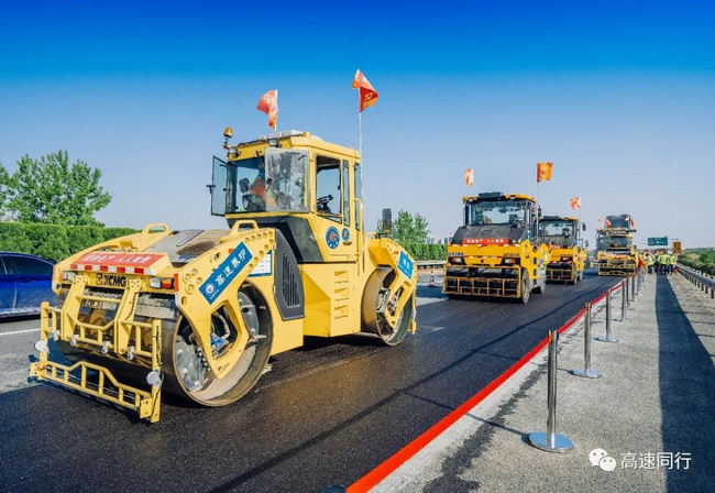 MK网压种机采用雷达监测防撞技术