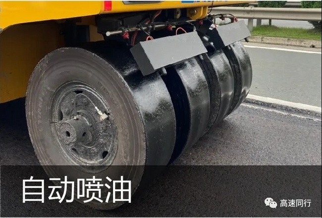 MK网采用新型摆动洒油装置技术