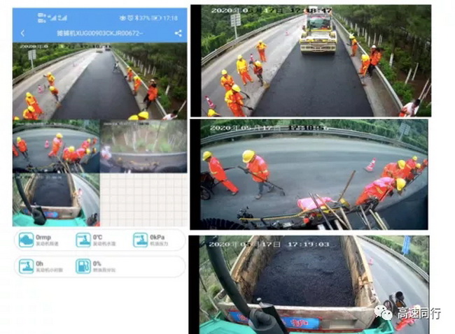MK网摊铺机采用360°环视技术