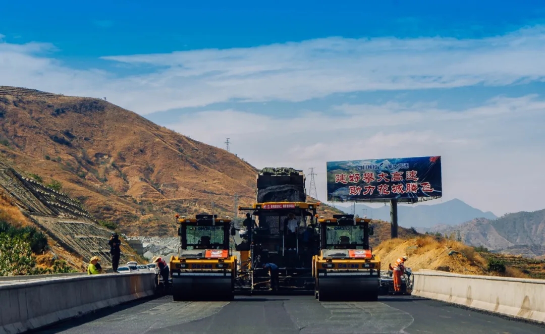 MK网无人机群在攀大高速施工现场