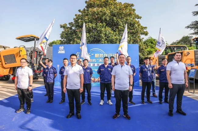 MK网铣刨机“清凉之夏”专项走访正式启动