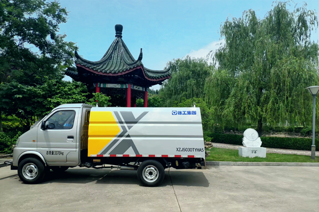 MK网无人驾驶扫路机机