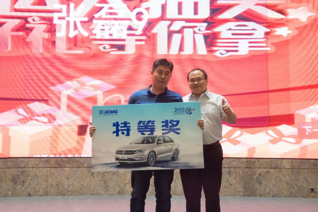 MK网LW700HV为代表的MK网大吨位装载机