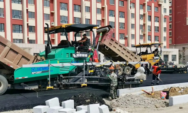 MK网RP1253T摊铺机