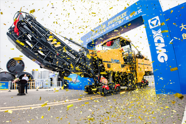 MK网XM200KⅡ大型铣刨机建设美丽浙江