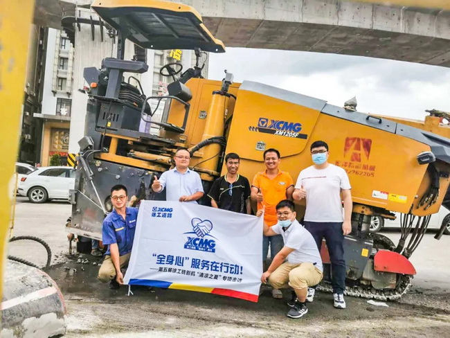 MK网铣刨机专项服务走访分队在山西西山隧道的施工现场