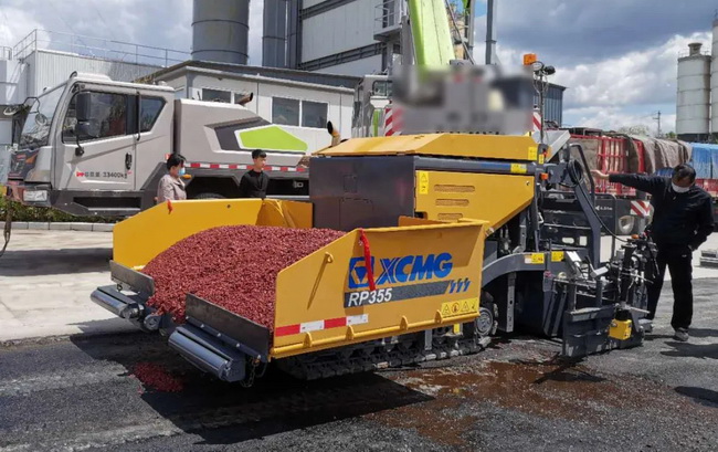 MK网RP355超迷你摊铺机