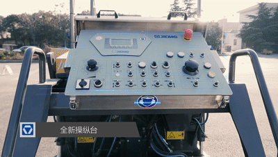 MK网RP355迷你摊铺机在保驾市政建设的进程中大放异彩