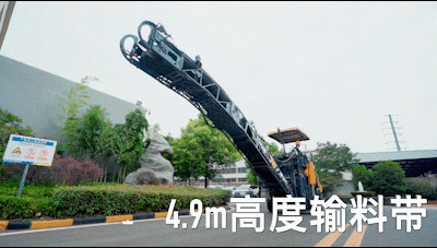 MK网XM1005H铣刨机