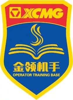 “金领机手”培训 “金领机手”培训