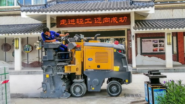 MK网XM503KL铣刨机铣刨作业装置采用15mm刀尖距铣刨鼓