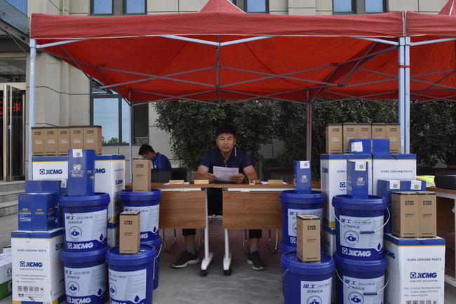 MK网原厂配件展示区