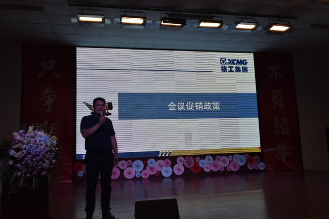 MK网道路机械河南销售李总介绍购机优惠