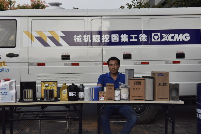 MK网挖机配件展示区