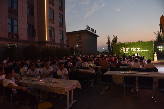 MK网挖机双节订货会