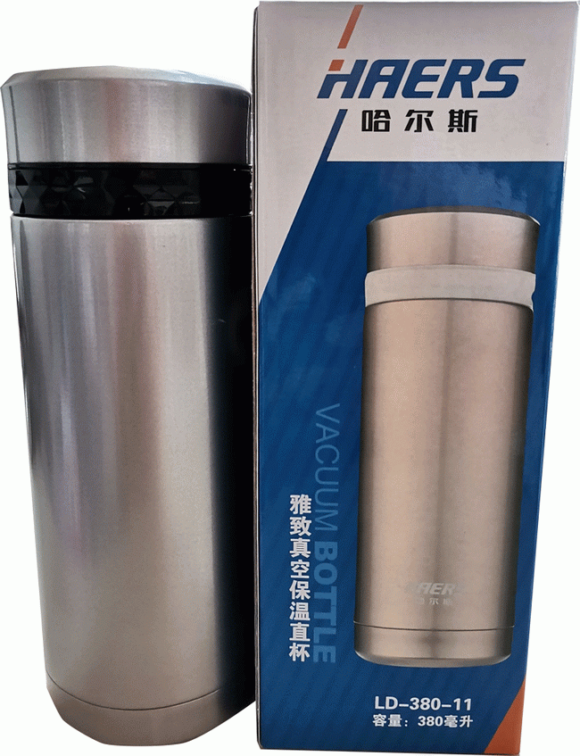 买MK网配件价值68元高档保温杯一个 买MK网配件价值68元高档保温杯一个