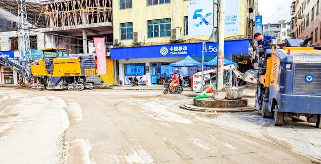 MK网XM503KL小型铣刨机