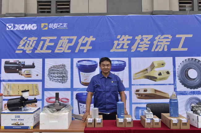 MK网配件展示区