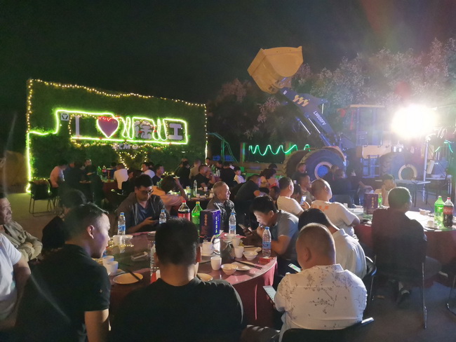 活动现场 活动现场