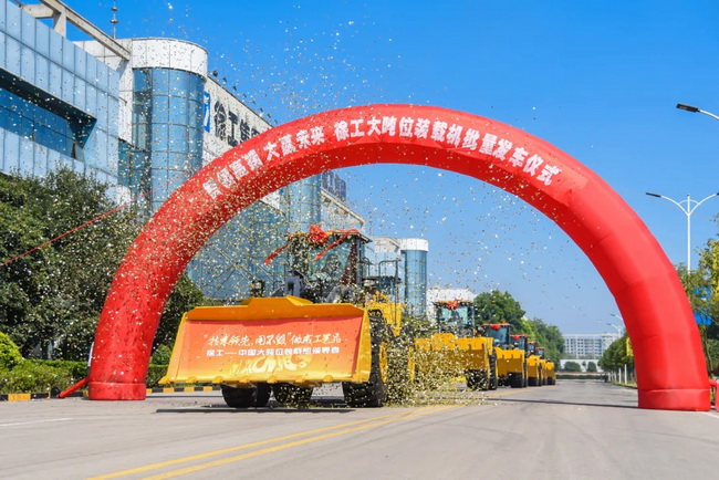 十台MK网九吨级装载机LW900KN持续输送海外矿业开采一线 十台MK网九吨级装载机LW900KN持续输送海外矿业开采一线