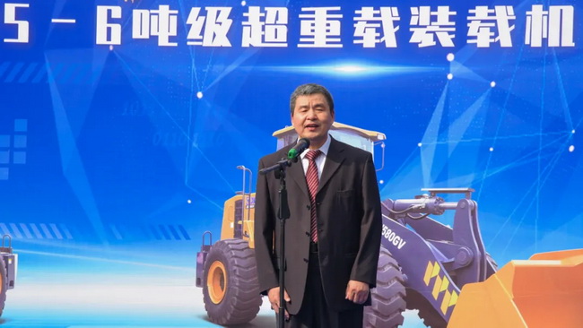 MK网机械副总裁、铲运机械事业部总经理、党委书记王庆祝