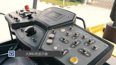 MK网RP903摊铺机拥有现代化的驱动理念