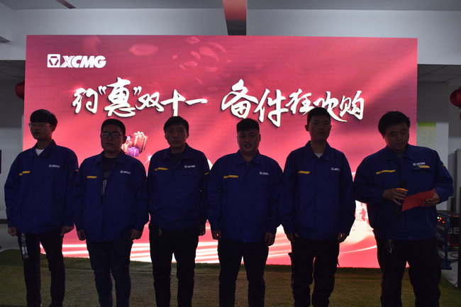 MK网挖机郑州区域服务人员现场宣誓