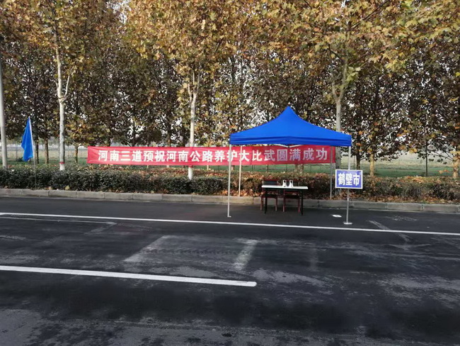 MK网系列轻型压路机