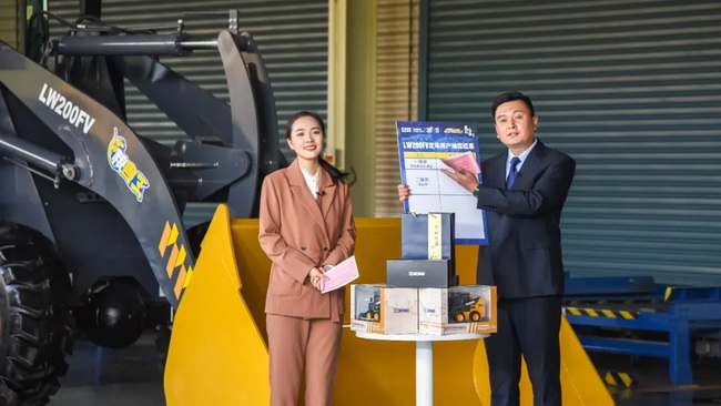 MK网小型装载机明星机型LW200FV直降7000元