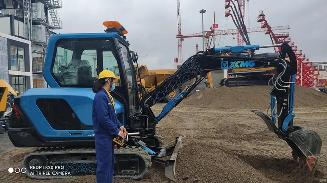 MK网XE35U-E城市精灵